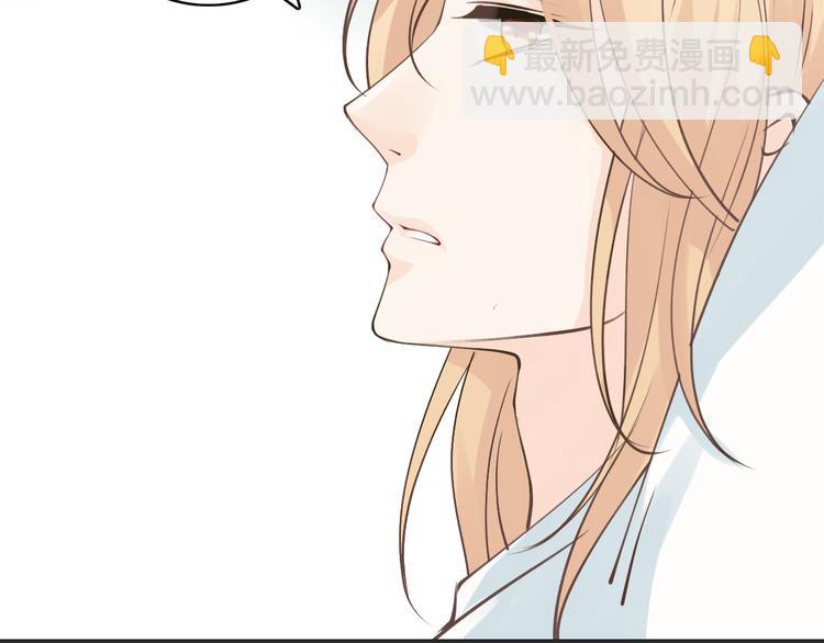 第6话  换种方式捉弄你15