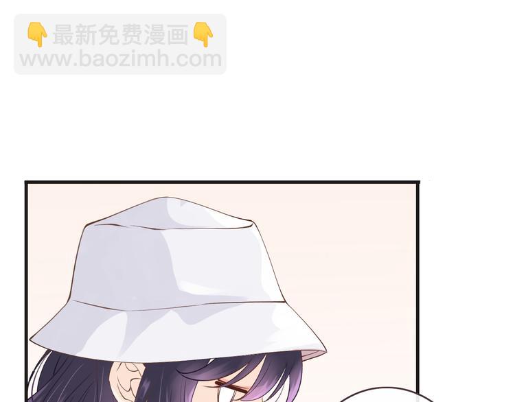 第6话  换种方式捉弄你34