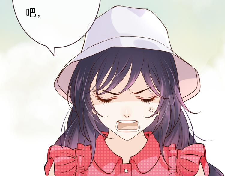第6话  换种方式捉弄你46