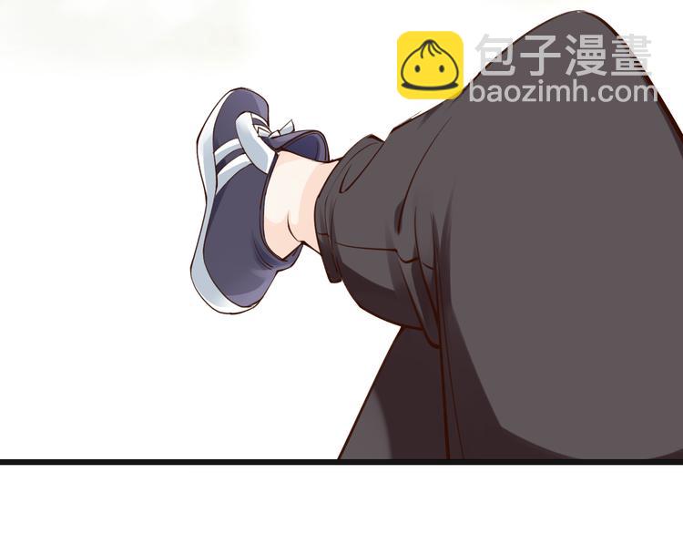 第6话  换种方式捉弄你5