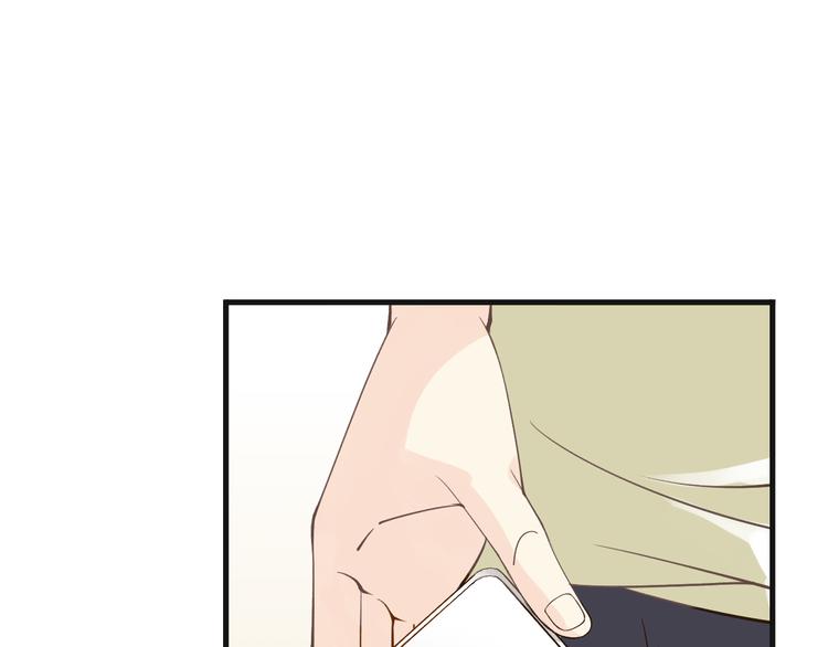 第6话  换种方式捉弄你64