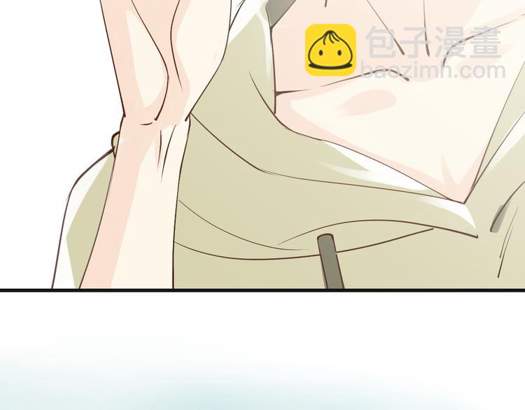 第6话  换种方式捉弄你69