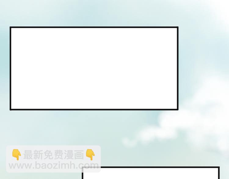 第6话  换种方式捉弄你70