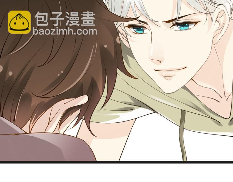 第6话  换种方式捉弄你92