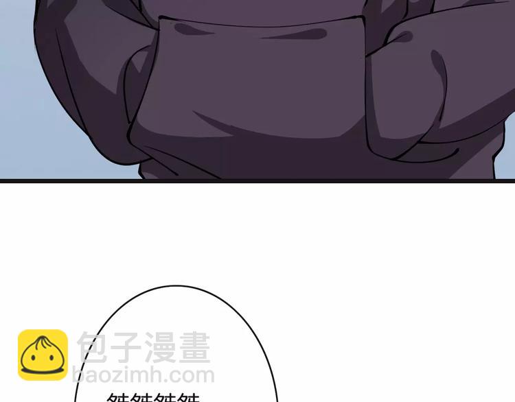 第13话  绝不乘人之危11
