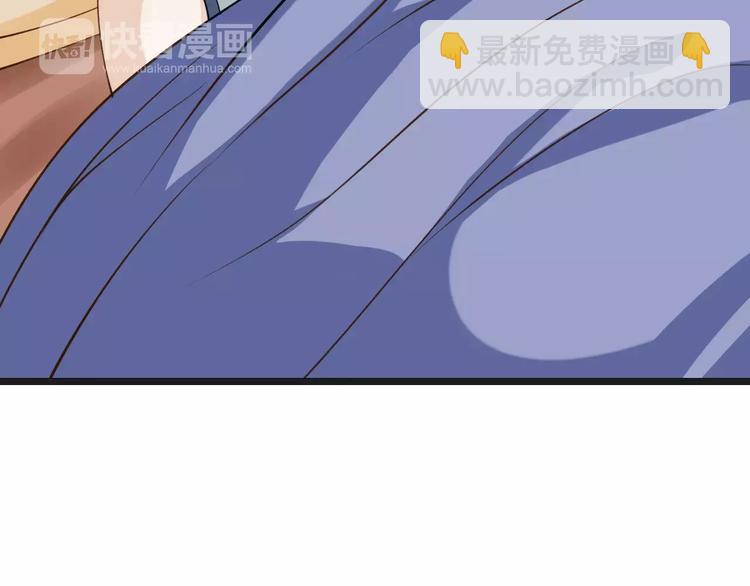 第13话  绝不乘人之危110