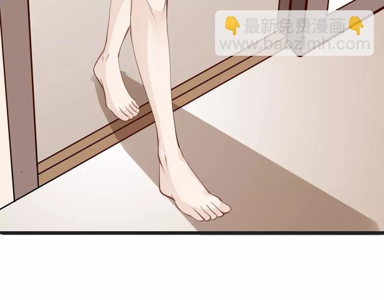 第13话  绝不乘人之危126