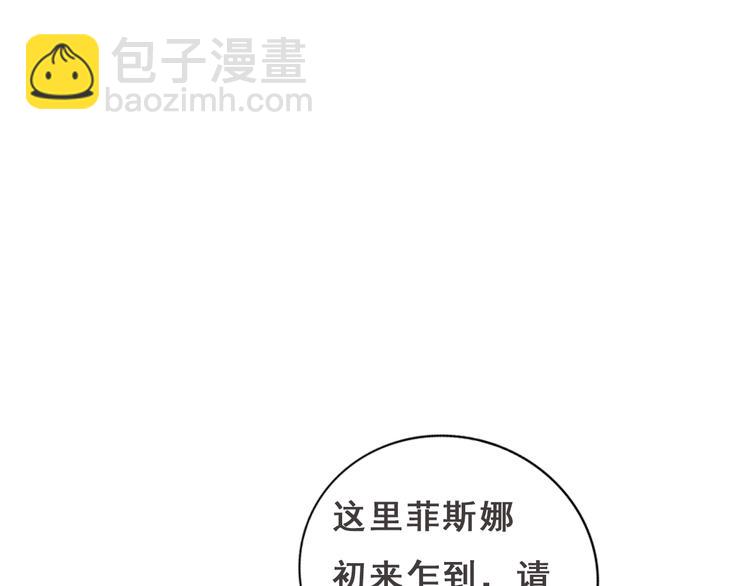 第13话  绝不乘人之危141