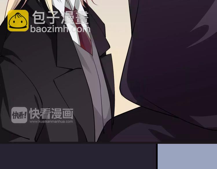 第13话  绝不乘人之危18