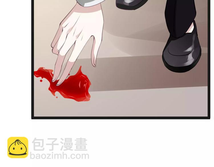 第13话  绝不乘人之危25