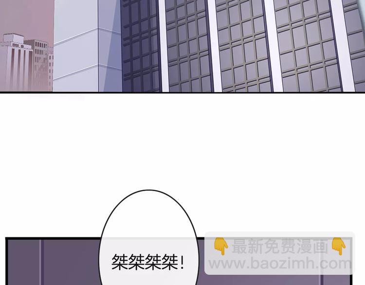 第13话  绝不乘人之危35
