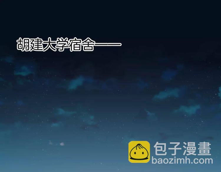 第13话  绝不乘人之危43