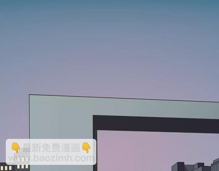 第13话  绝不乘人之危44