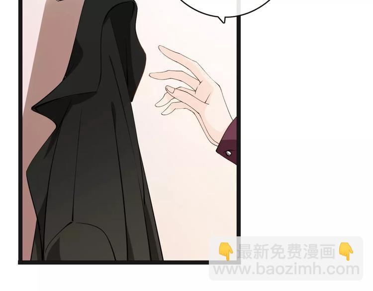 第13话  绝不乘人之危49