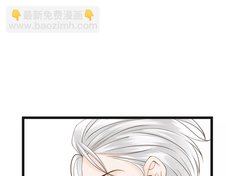 第13话  绝不乘人之危54
