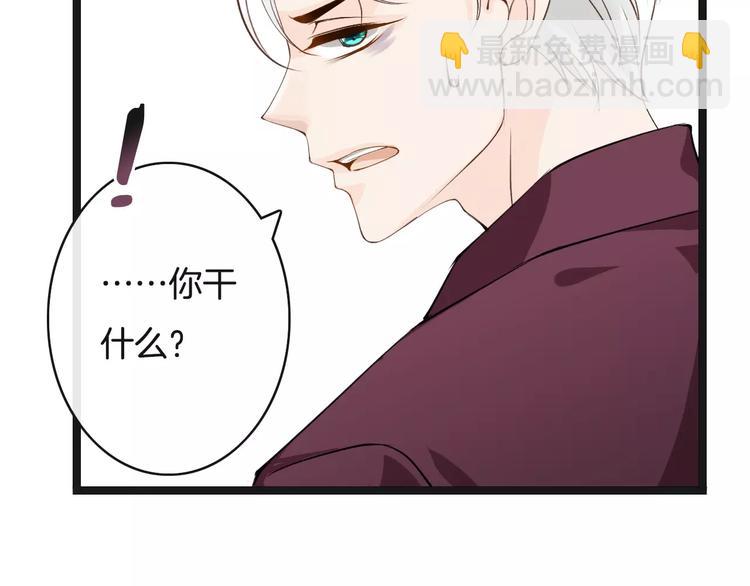 第13话  绝不乘人之危55