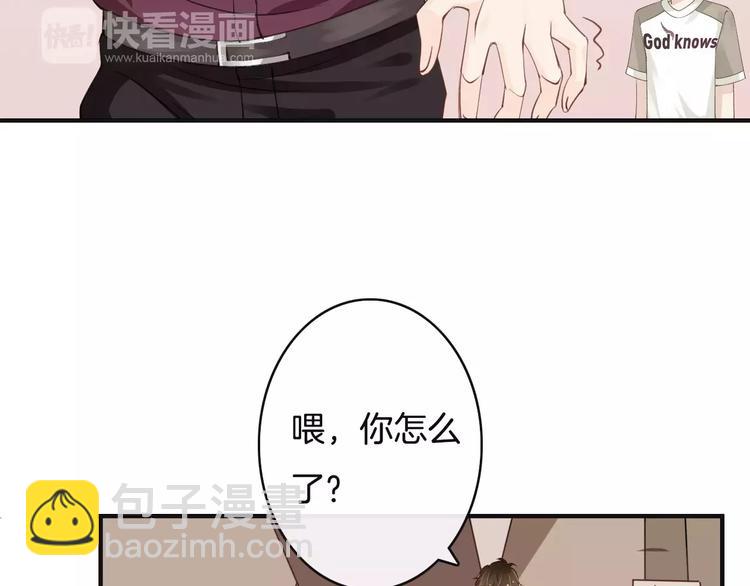 第13话  绝不乘人之危64