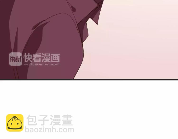 第13话  绝不乘人之危74