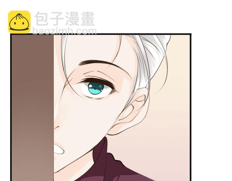 第13话  绝不乘人之危81