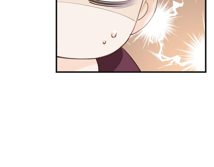 第13话  绝不乘人之危85