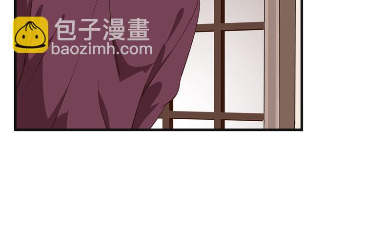 第13话  绝不乘人之危87