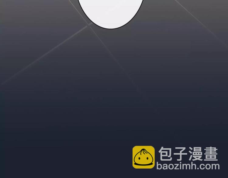 第13话  绝不乘人之危97