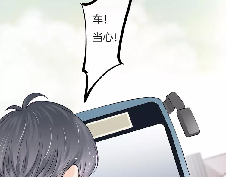 第19话 事有蹊跷105
