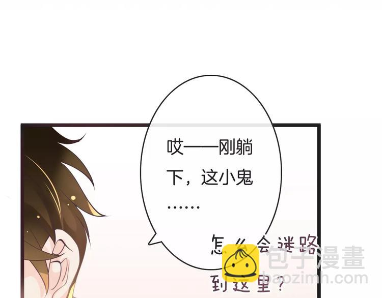 第19话 事有蹊跷12