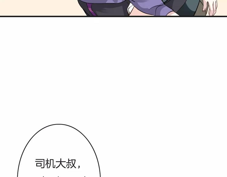 第19话 事有蹊跷128