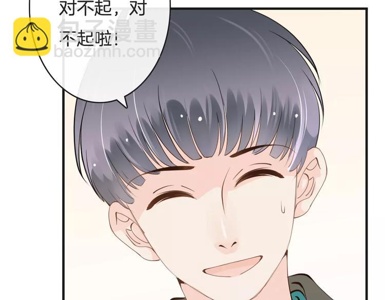 第19话 事有蹊跷129