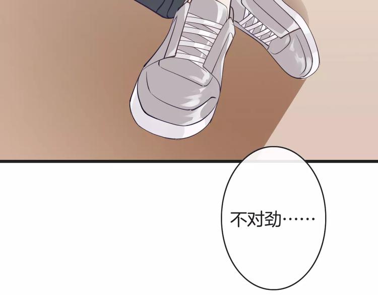 第19话 事有蹊跷147