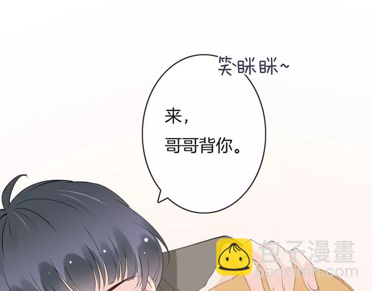第19话 事有蹊跷31