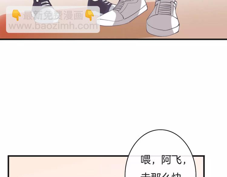 第19话 事有蹊跷36