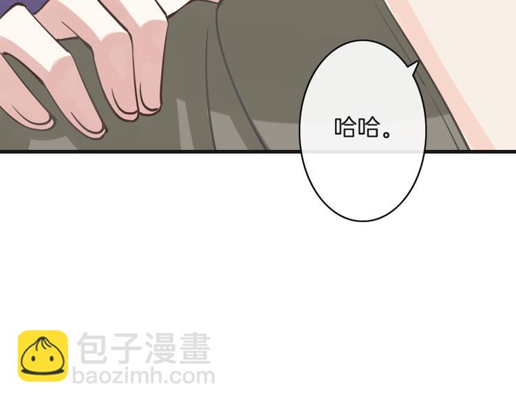 第19话 事有蹊跷52