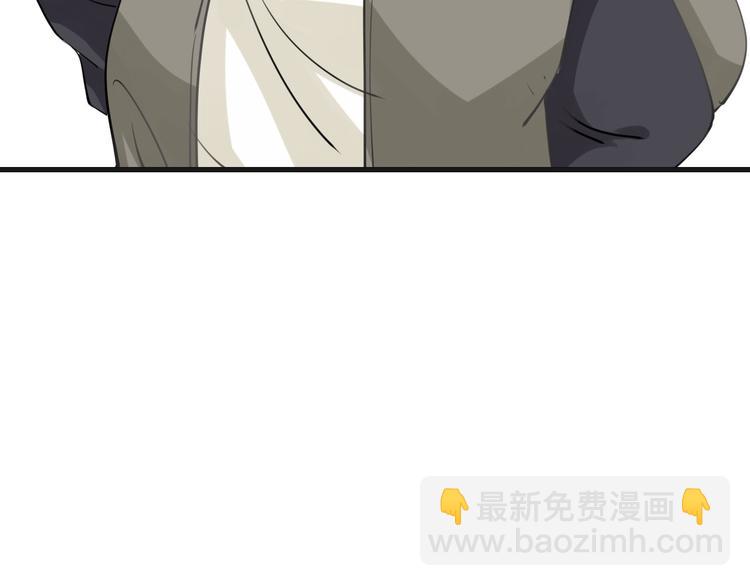 第19话 事有蹊跷55