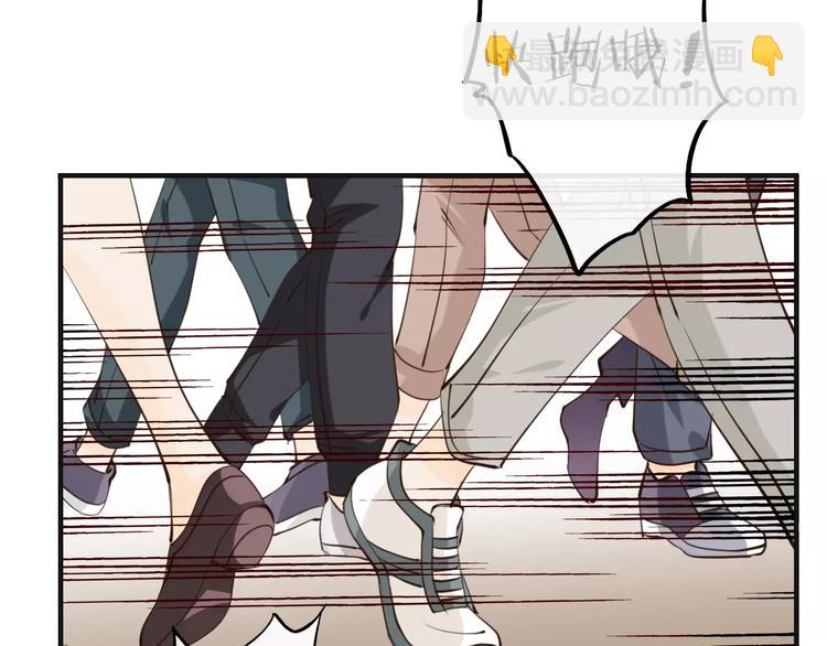 第19话 事有蹊跷74