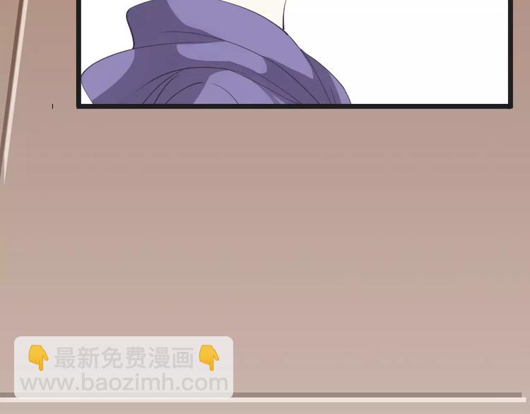 第19话 事有蹊跷8