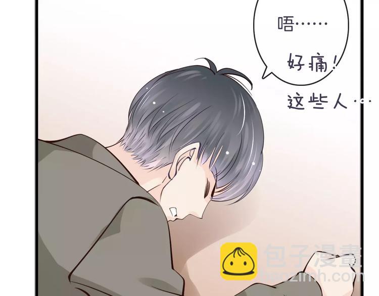第19话 事有蹊跷91