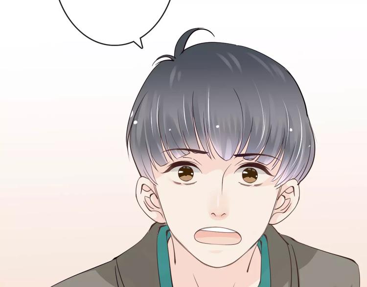 第19话 事有蹊跷93