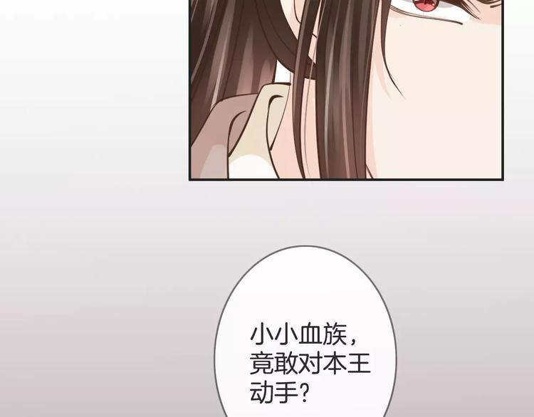 第22话 劫持风波115
