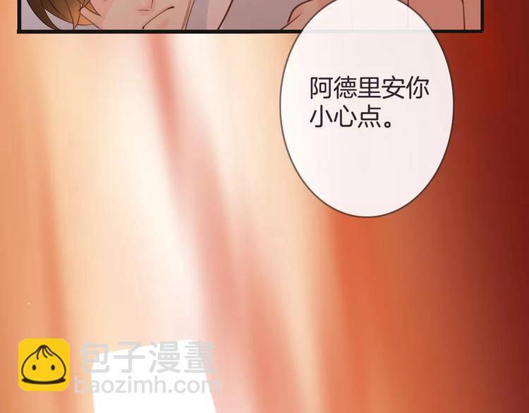 第22话 劫持风波128