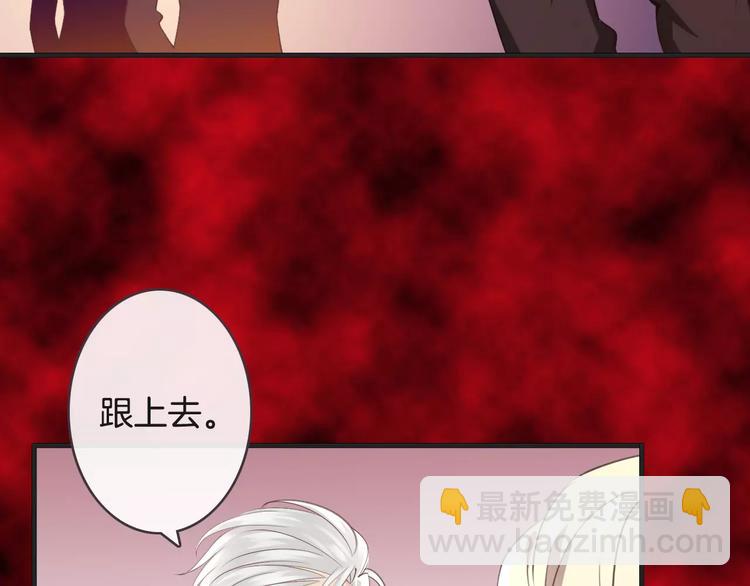 第22话 劫持风波26