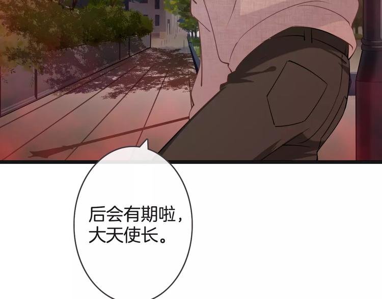 第22话 劫持风波6