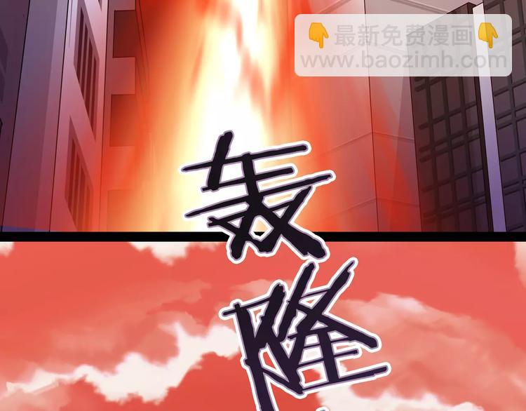 第22话 劫持风波60