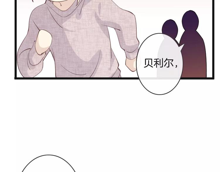 第22话 劫持风波8