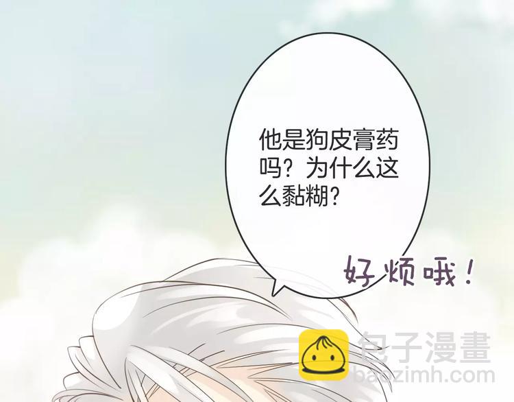 第23话 抢人大战101