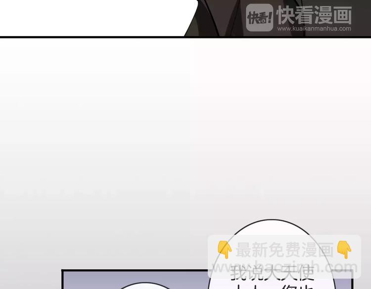 第23话 抢人大战107