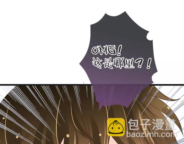 第23话 抢人大战121