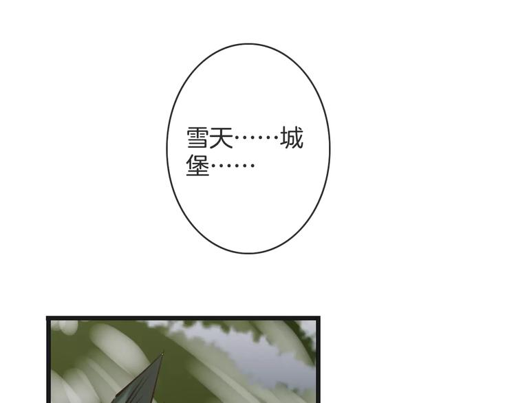 第23话 抢人大战123