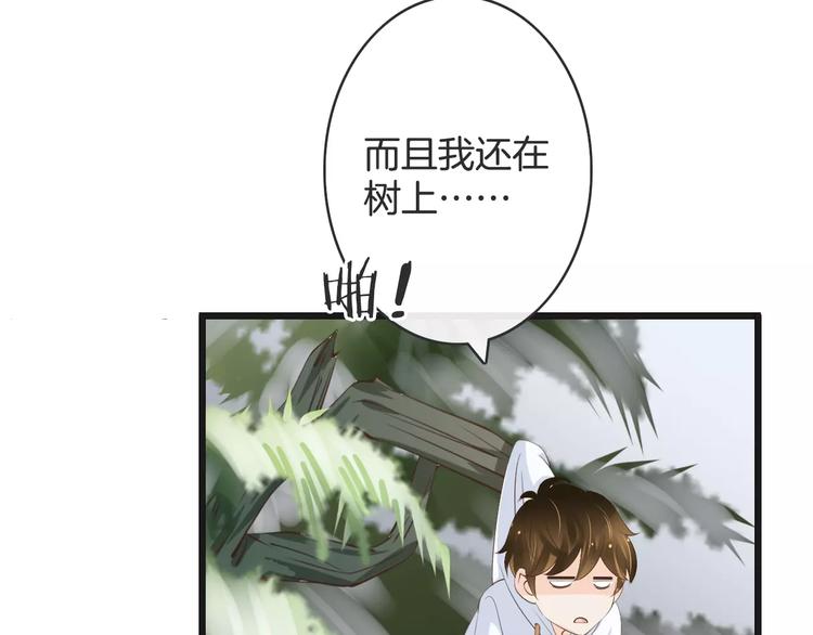第23话 抢人大战125